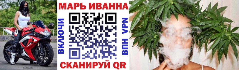Что такое Кашин Бошки Шишки Амфетамин КОКАИН ГАШ МЕФ A PVP