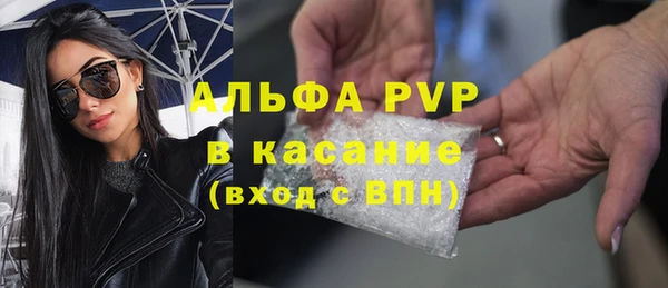 бутик Алексеевка