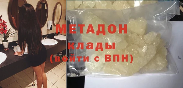 бутик Алексеевка