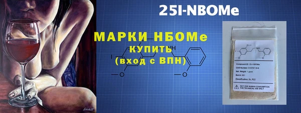 винт Алзамай