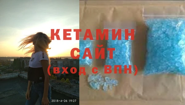 мяу мяу мука Семикаракорск