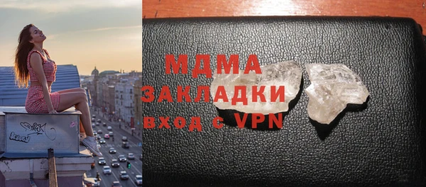 дмт Абдулино