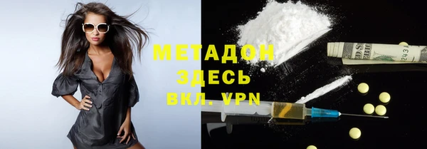 первитин Алексин