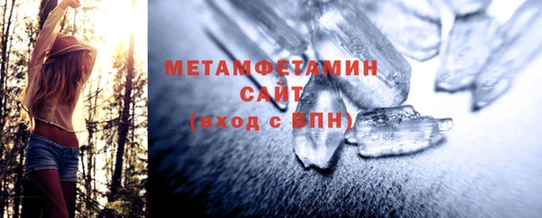 скорость Абаза