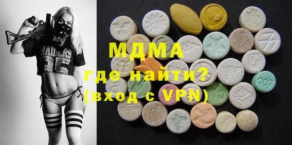 бутик Алексеевка