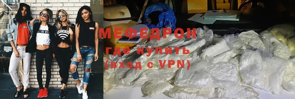 твердый Семилуки