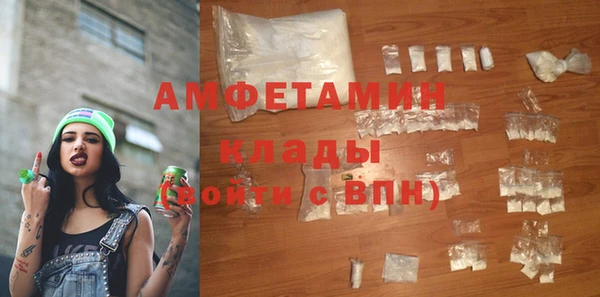 бутик Алексеевка