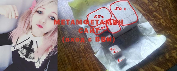 марки lsd Семёнов