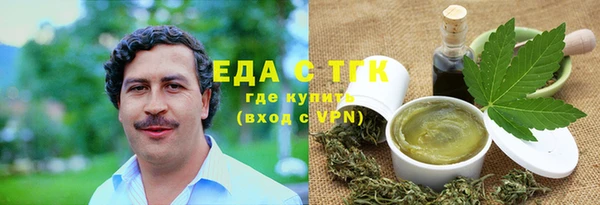скорость Абаза