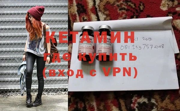 первитин Алексин