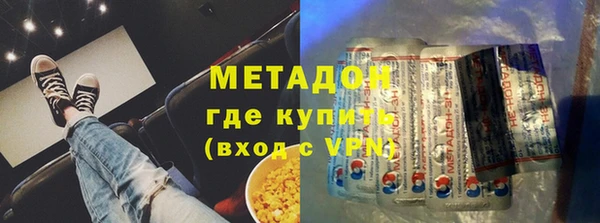 винт Алзамай