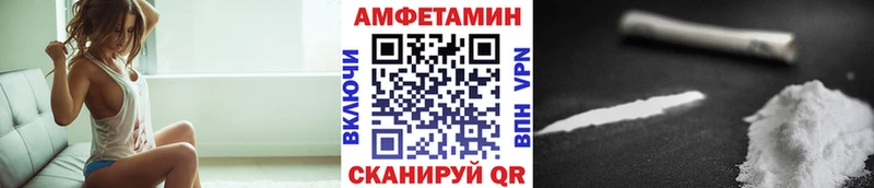 где найти   Кашин  МЕТАМФЕТАМИН витя 