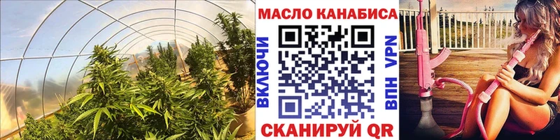 Дистиллят ТГК вейп Кашин